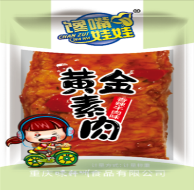 馋嘴娃娃黄金素肉香辣牛肉味.png