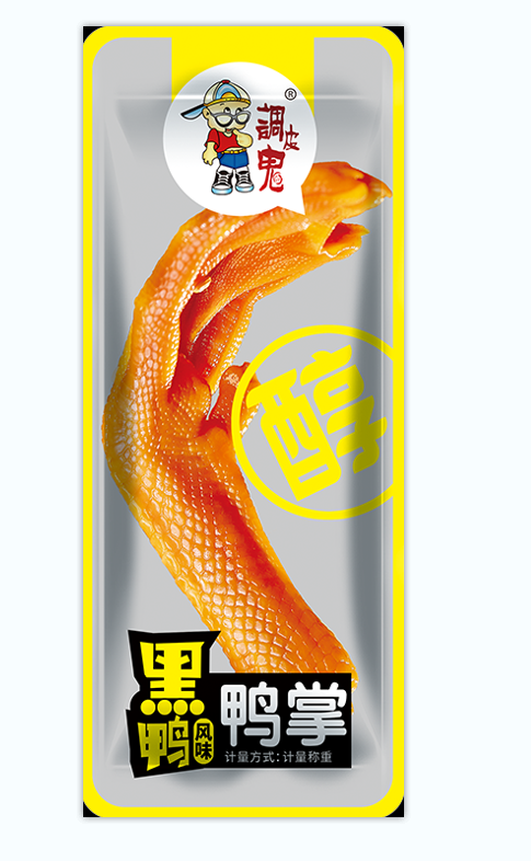 休闲小食品采购报价.png